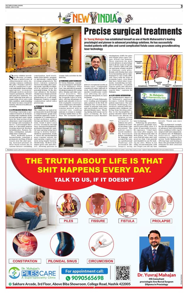 Dr. Mahajan's Piles Care · Times of India