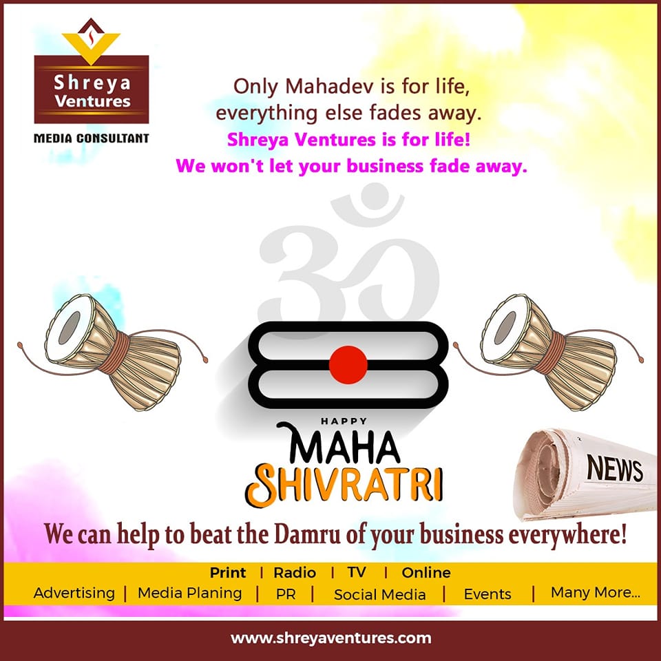 Maha Shivratri · Festival creative