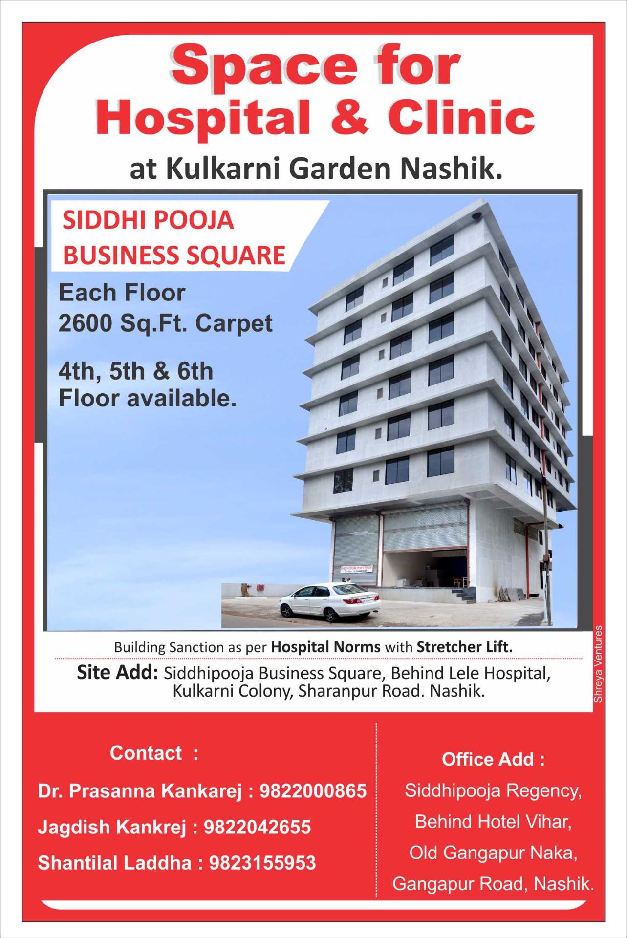 Siddhi Pooja Business Square · Commercial leasing