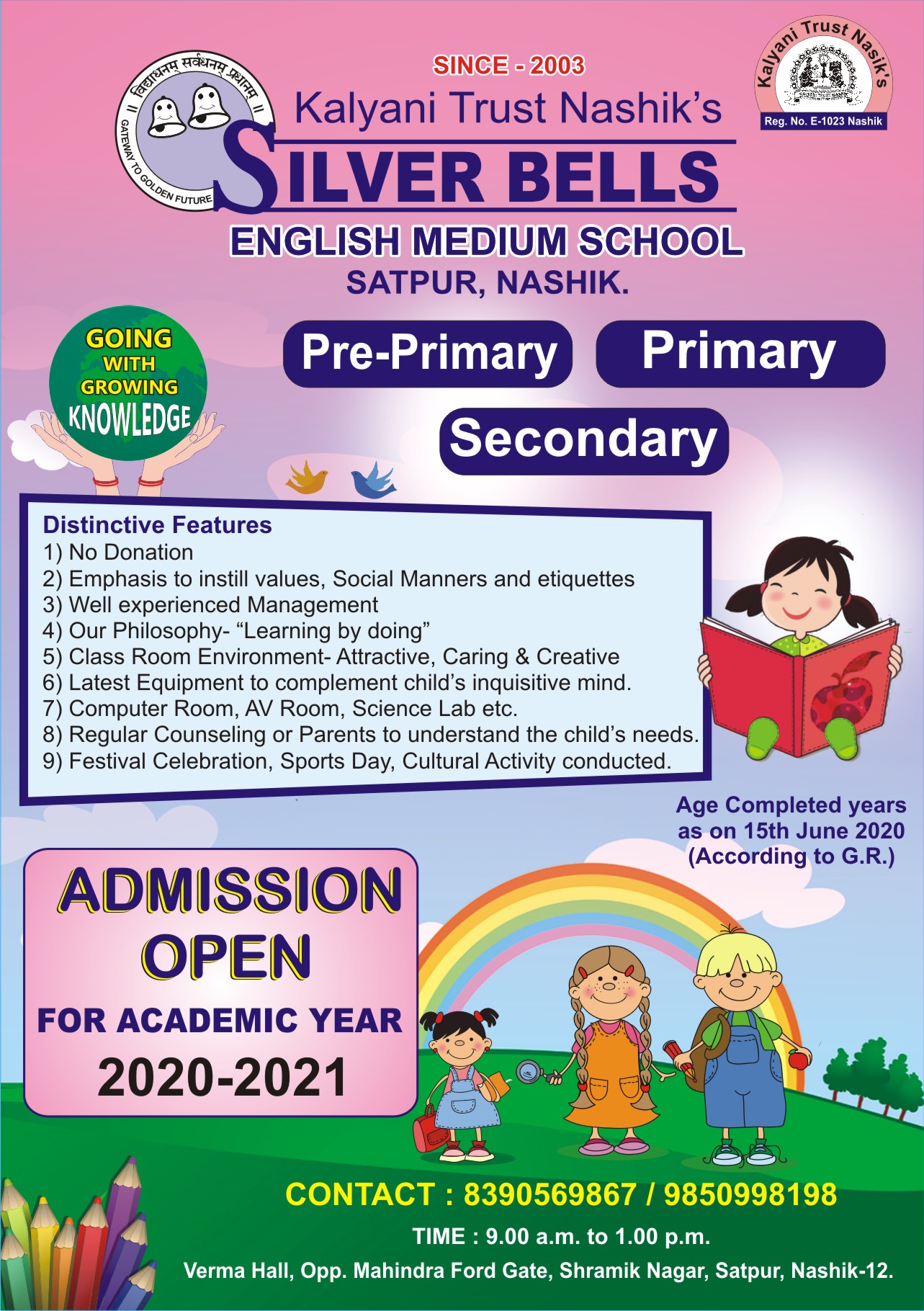 Silver Bells English Medium School · Admissions pamphlet